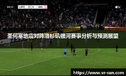 澳门新葡萄新京威尼斯987平台