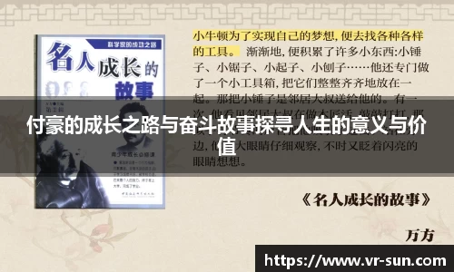 澳门新葡萄新京威尼斯987