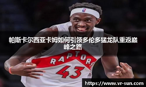 澳门新葡萄新京威尼斯987平台