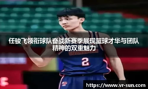 澳门新葡萄新京威尼斯987官网