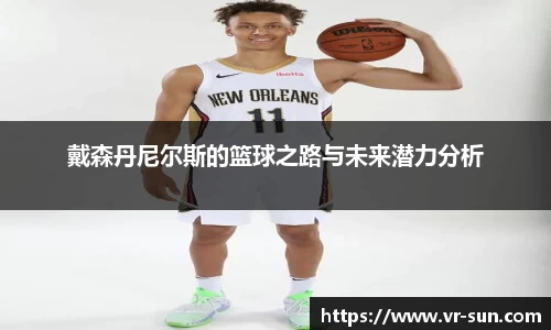 澳门新葡萄新京威尼斯987